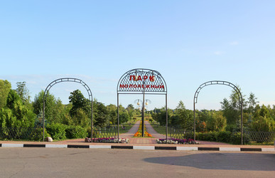 Similar image 12347057