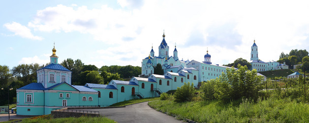 Similar image 12226147