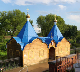 Similar image 12347059