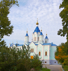 Similar image 12226180