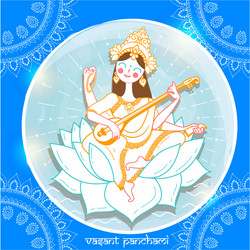 Similar image 12255260