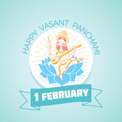 Similar image 12255282