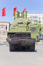 Similar image 12222520