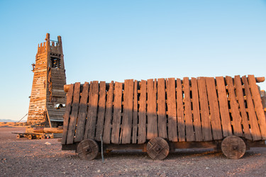 Similar image 12348629