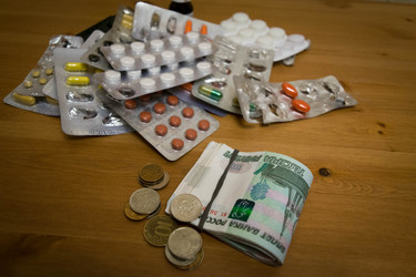 Similar image 12222445