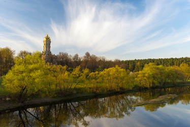 Similar image 12251104