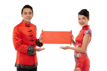 Similar image 12224537