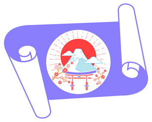 Similar image 12255333