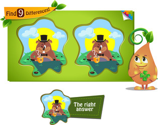 Similar image 12255337