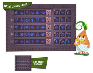 Similar image 12255342