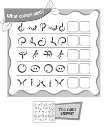 Similar image 12255343