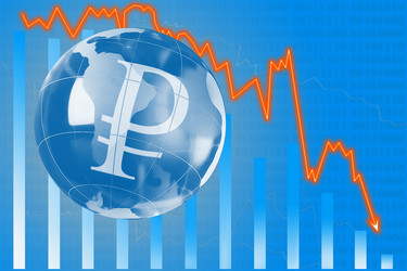 Similar image 12348175