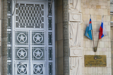 Similar image 12250265