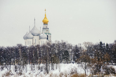 Similar image 12252971