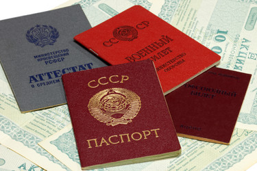 Similar image 12254539