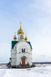 Similar image 12349740