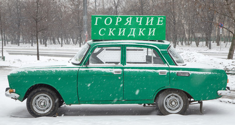 Similar image 12351376