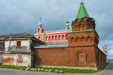 Similar image 12489718