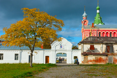 Similar image 12489719