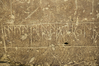 Similar image 12621318