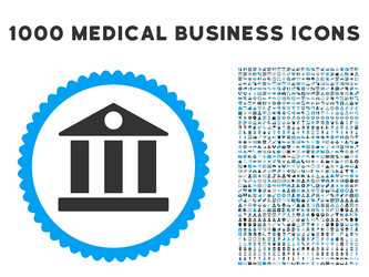 Similar image 12587073