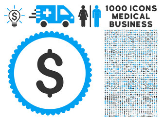 Similar image 12586425