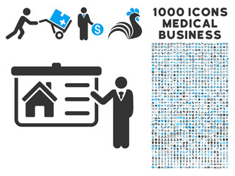 Similar image 12586444