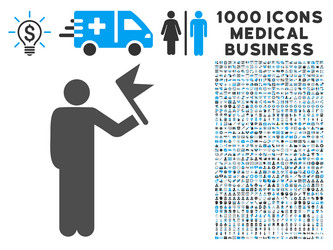 Similar image 12587342