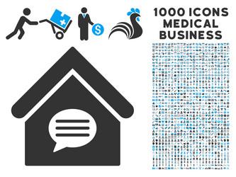 Similar image 12586468