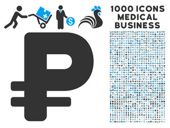 Similar image 12587160