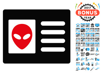 Similar image 12586392