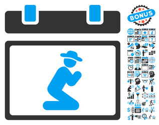 Similar image 12586886