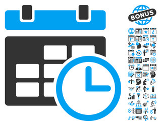 Similar image 12587084