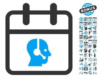 Similar image 12585996