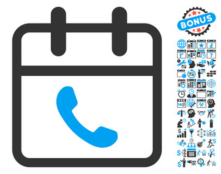 Similar image 12586013