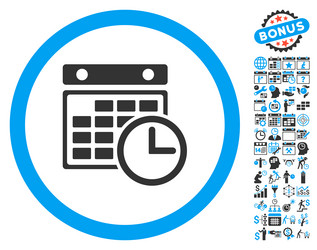 Similar image 12587347