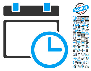 Similar image 12585540