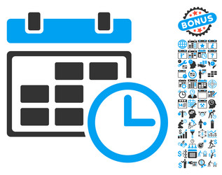 Similar image 12585635