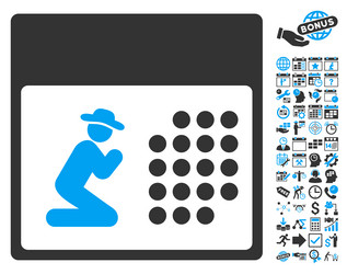 Similar image 12585695