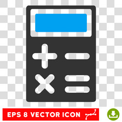 Similar image 12585121