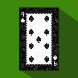 Similar image 12688709