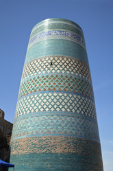 Similar image 12594570