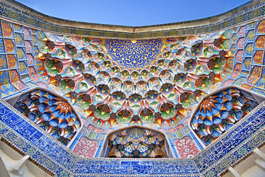 Similar image 12594774