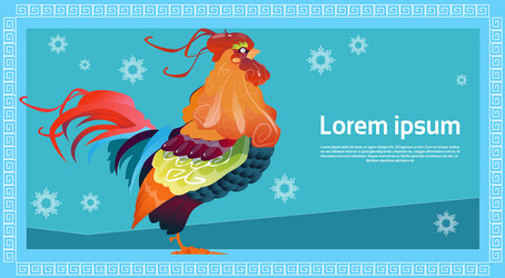 Similar image 12489443