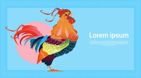 Similar image 12489461