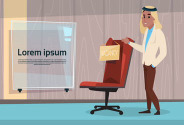 Similar image 12488482