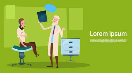 Similar image 12488884