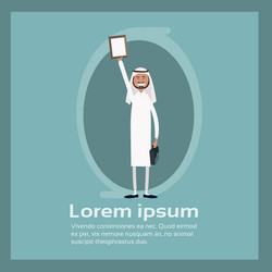 Similar image 12489449