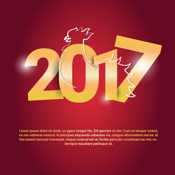 Similar image 12488247