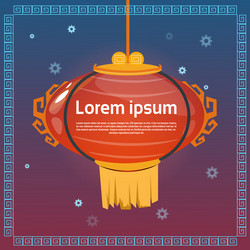 Similar image 12488268